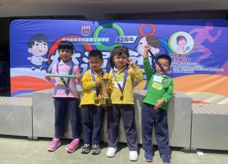 參加小學運動會