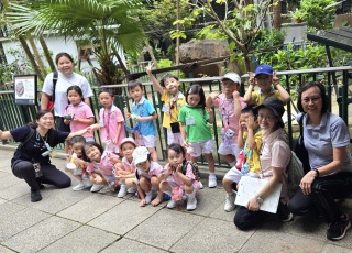 參觀香港動植物公園