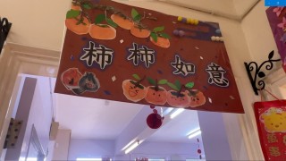 螢幕擷取畫面-2026-02-26-124937