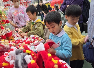參觀維多利亞公園年宵市場