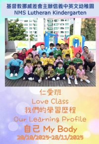 螢幕擷取畫面 2026-01-08 160944