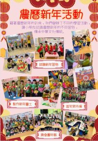 螢幕擷取畫面 2026-03-23 172013